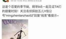 女网友爆料李易峰视频,网友爆料引发热议！