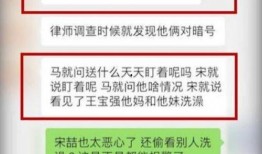 爆料新闻事实,爆料新闻背后的惊人真相