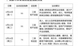 哪个新闻爆料稿费高,某新闻爆料稿费高达XX万元，揭秘幕后真相