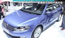 朗逸最新款爆料图片,时尚外观与科技配置大揭秘