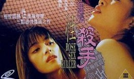 在线观看的免费观看