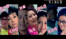 谜国语版在线观看,国语版在线观看，解密神秘谜题的奇幻之旅