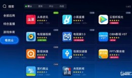 cctv1直播cctv1在线直播观看,CCTV-1在线观看，精彩内容不间断