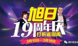 娱乐圈大爆料知乎,揭秘明星背后的惊人真相