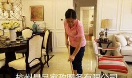 月嫂爆料杭州视频大全