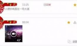 爆料朋友视频大全最新,潮流趋势尽收眼底！