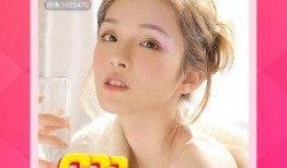 樱桃爆料视频下载免费,揭秘幕后真相，免费下载带你一探究竟