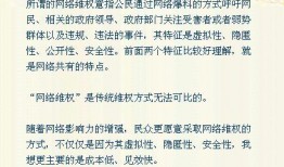 新闻爆料的形式有哪几种,重大新闻事件背后真相揭秘n2. 最新曝光：揭秘某事件背后惊人内幕n3. 突发！某事件最新进展及幕后故事曝光n4. 深度调查：揭开某事件神秘面纱n5. 独家披露：某事件背后不为人知的真相