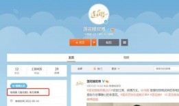 成毅爆料语音视频,揭秘幕后的真实故事