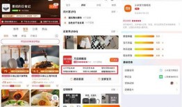 爆料淘宝负面新闻事件视频,揭秘电商巨头背后的争议与挑战