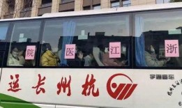 五常街道爆料视频最新一期