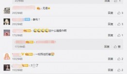 爆料香肠视频大全集,揭秘美食背后的故事与奥秘