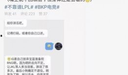吃瓜最新事件爆料亳州,吃瓜群众揭秘最新事件内幕