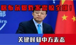 缅北最新爆料事件新闻报道,事件真相再掀波澜