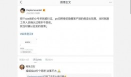 娱乐圈吃瓜合集03,揭秘03期热点事件大揭秘