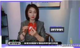 娟宝爆料视频大全集,揭秘幕后真相与精彩瞬间