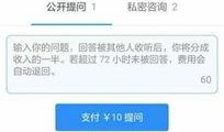 爆料娱乐圈知乎全文阅读,明星幕后真相大曝光