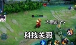 橘右京爆料博主视频,博主视频深度解析