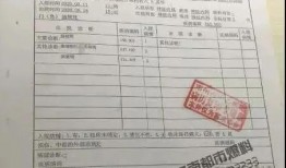 河南车险最新爆料,揭秘车险市场新动态与消费者权益保障