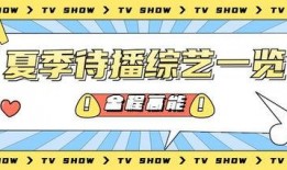 吃瓜娱乐公众号推荐