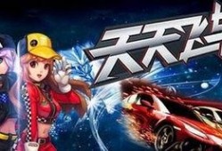天天x在线观看,在线观看不容错过