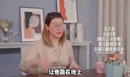 爆料男星玩暧昧女星视频,男星与女星私密视频曝光