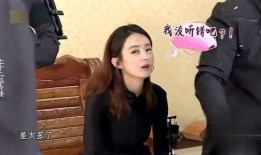 吴磊赵丽颖爆料视频,精彩瞬间引网友热议