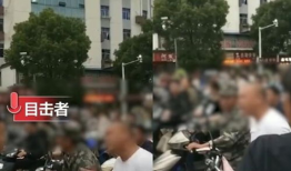 随州糯米爆料事件最新,揭秘背后真相与行业乱象