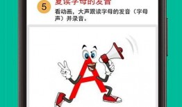 警方热点爆料视频下载软件,下载软件背后的真相