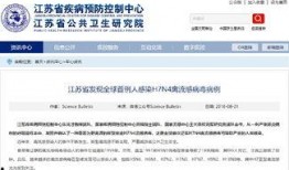 安徽省热点爆料新闻报道,聚焦本土最新动态与民生焦点