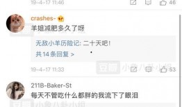 每日更新吃瓜免费,免费资讯，轻松掌握娱乐圈新鲜事