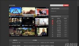 在线播放器在线观看,在线播放器带你轻松观影