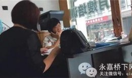仆人爆料真实身份视频,仆人爆料视频揭示真实身份之谜