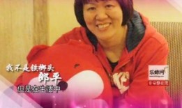 今日头条静姐爆料,今日头条最新动态揭秘