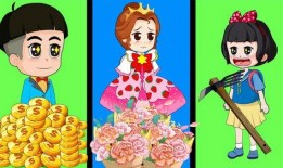 吃瓜大富翁知乎免费阅读,揭秘知乎免费阅读背后的故事