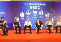 恒昌最新爆料,揭秘行业动态，洞察金融未来