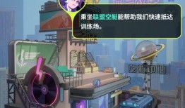 众神派对最新活动爆料,神秘活动提前曝光，惊喜连连等你来