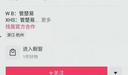 安阳抖音爆料事件最新情况,最新进展揭秘，真相逐步浮出水面