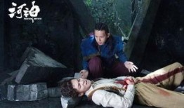 河神第十九集在线观看,神秘事件再起，真相逐渐浮出水面