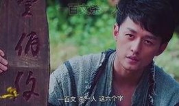 四屠黄葵在线观看免费,免费在线观看，热血激战，揭秘神秘势力