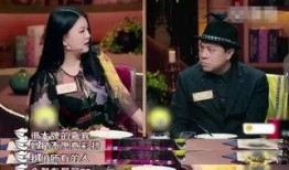 明星大爆料李湘视频,明星生活的真实一面