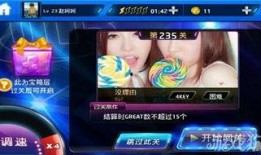 节奏大师最新爆料视频,揭秘游戏升级与全新玩法