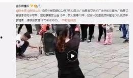 媒体爆料豆豆妈妈视频,揭秘育儿日常与育儿心得
