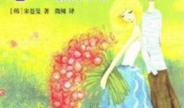 爱情课本在线观看,在线观看，解锁情感智慧之旅