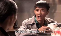 爆料喜剧二叔被骗视频,揭秘网络诈骗背后的惊人真相