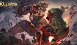 王者3月新皮肤爆料最新,华丽绽放，英雄风采再升级！