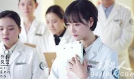 在线观看外科风云,揭秘医疗现场的生死较量