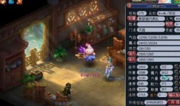 天庭爆料最新消息视频,最新神秘视频揭秘天宫秘闻