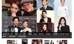 最新港媒爆料娱乐圈,明星隐私疑遭泄露！