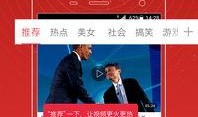 大牌子假黄金爆料视频在线观看,视频爆料揭露惊人内幕